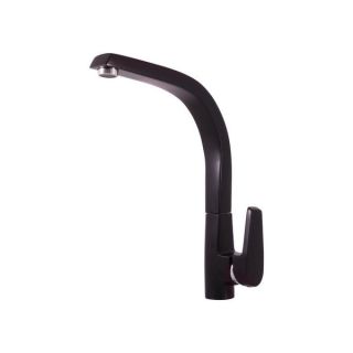 Смеситель для кухни Rav Slezak Vltava Kitchen  V819.5CMATC черный